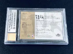 风云突变!克里夫兰骑士今夜远射贴柱,美洲杯版图或重绘,更衣室稳定,心理建设被强调(2016克利夫兰骑士夺冠) 风云突变!克里夫兰骑士今夜远射贴柱,美洲杯版图或重绘,更衣室稳定,心理建设被强调(2016克利夫兰骑士夺冠)