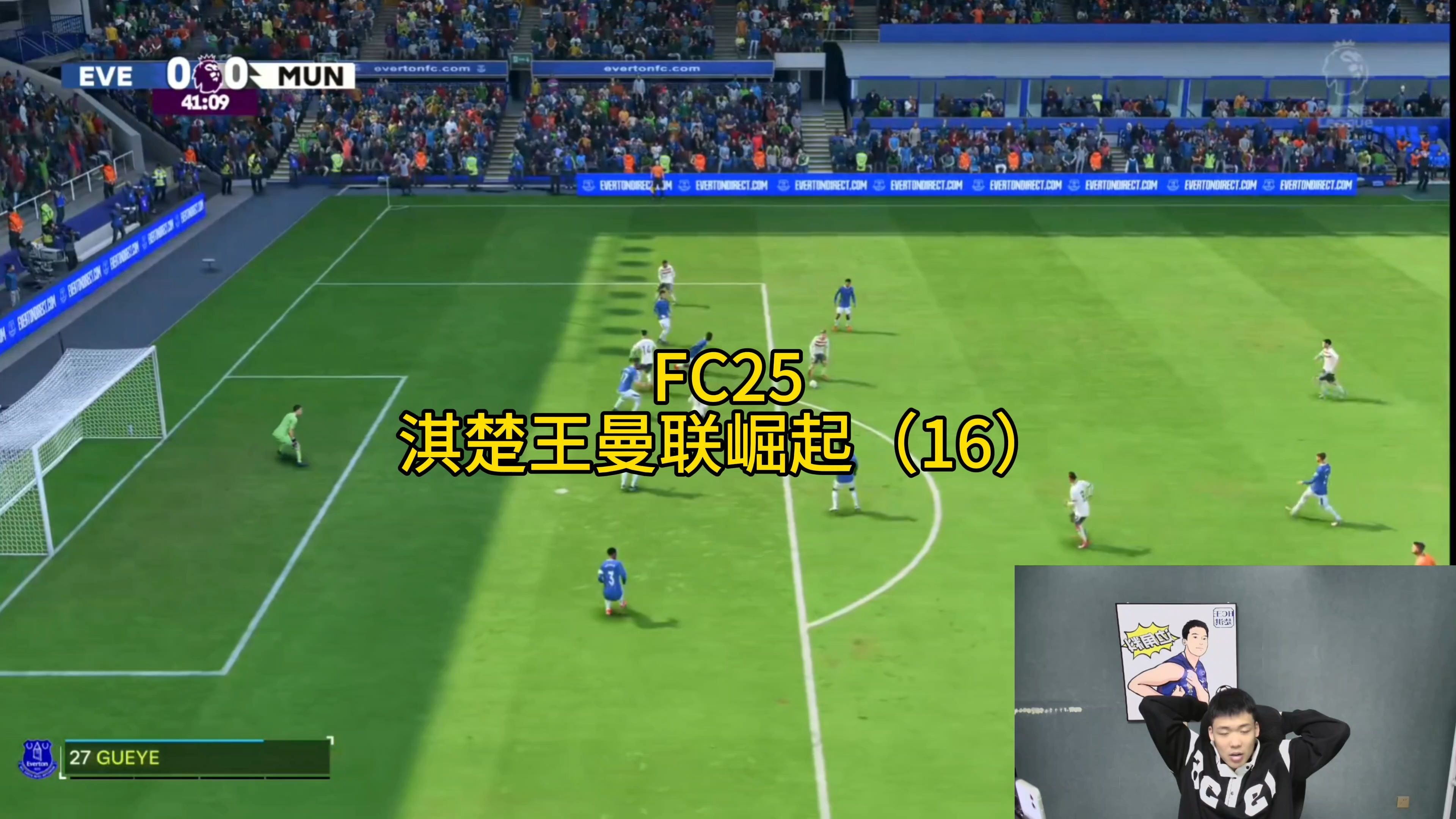 包含赛地聚焦——世预赛转会期热度飙升，曼城队长鼓劲，引发热议，资深球员宣示担当的词条