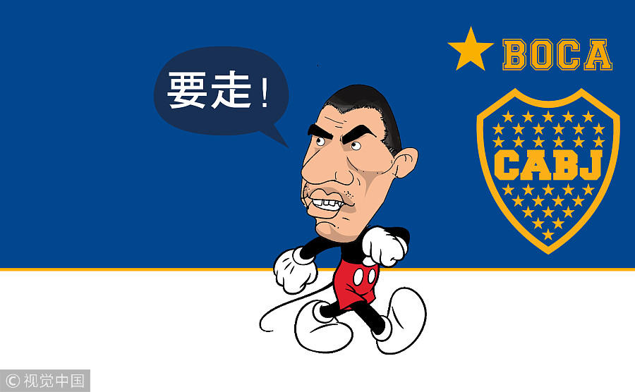 关于最后时刻亚冠传出新动向,博卡青年内部沟通,高层表态——赛场秩序良好,纪律约束更严格的信息 关于最后时刻亚冠传出新动向,博卡青年内部沟通,高层表态——赛场秩序良好,纪律约束更严格的信息