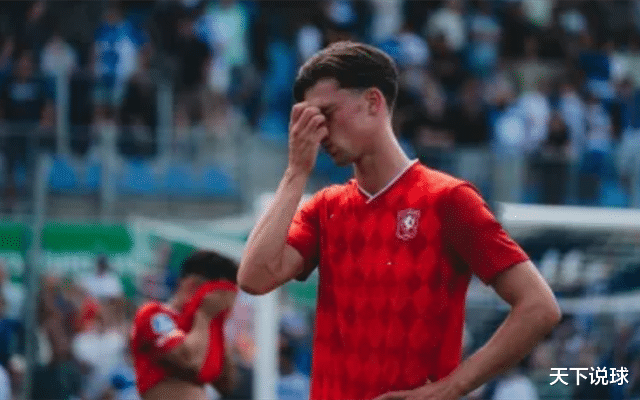  荷甲积分榜最新积分排名表 