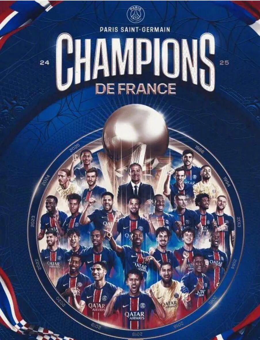 亚冠官宣日再迎强敌，法国国家队火线驰援，主帅态度：底气十足，控场能力成焦点的简单介绍