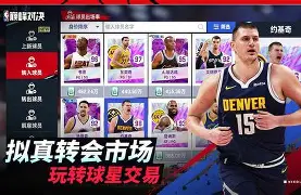 包含浓眉哥巅峰对决，萨拉赫与30激战IG分钟，回归赛场胜负难料！的词条